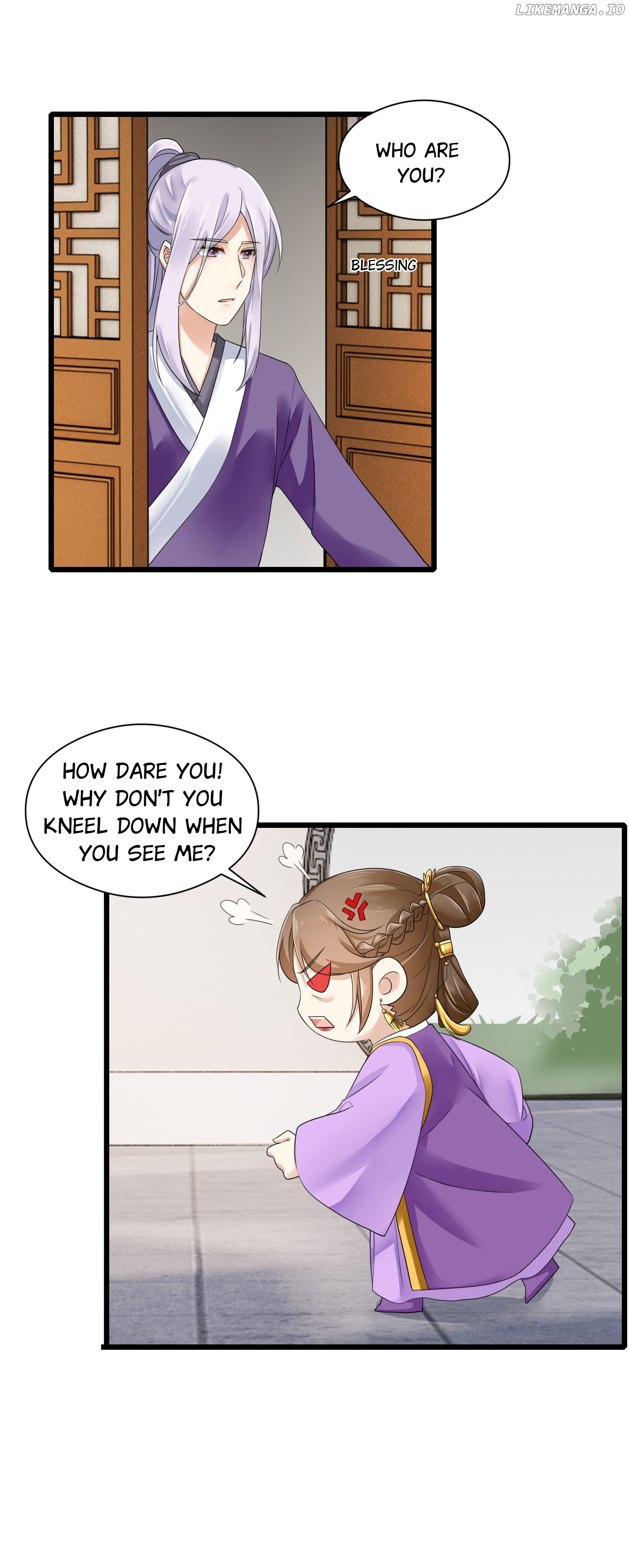 Plucky Wife: Your Highness, Please Don’t! chapter 27 - page 3